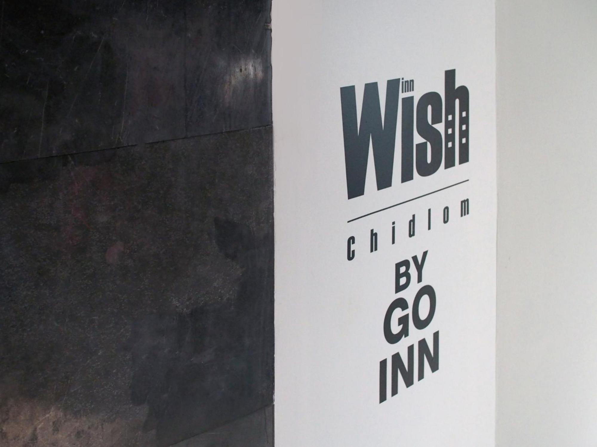 Wish Inn Chidlom - วิช อินน์ ชิดลม Makkasan Extérieur photo